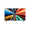 Xiaomi (MI) TV 65-inch 2025 LCD flat-panel TV first-class energy efficiency 4K ultra-high definition game voice Redmi AI smart Redmi living room home color TV trade-in 65-inch worry-free installation Redmi 65+ door-to-door installation