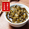 Zhang Yiyuan Jasmine Tea Fragrant New Year Tea Strong Fragrance Durable Ration Tea Old Beijing Souvenir Gift Special 100g Can