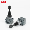 ABB cross master switch MJS6 self-resetting joystick master control MJS640B+MCB10*44 direction self-resetting