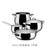 VINCE LIN Italian ALESSI/Mami series cookware pot set household stew pot seven-piece set stainless steel new home gift cookware set-7-piece set/SG100S7