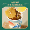 Shengshi Xiangrong cold pot skewers bucket paper cup commercial thickened disposable packaging bucket stall Oden cooking Bobo chicken barbecue squid 22A skewers bucket popular style random mixed 50 pieces