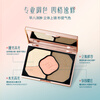 Hua Xizi Butterfly Wings Clear Shadow Repair Palette Matte Highlight Watery Shadow Clear Natural Blush All-in-one Palette