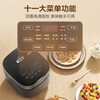 Midea rice cooker 5 liters large capacity rice cooker 5-6-8-10 people household antibacterial celadon inner pot micro-pressure firewood rice smart multi-functional all-in-one multi-purpose cooking rice porridge stew braised cake 5 liters industry hot model 5th generation celadon antibacterial inner pot 5L