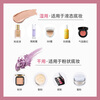 UPLUS Strawberry Mousse Beauty Egg Makeup Egg Makeup Non-Eating Powder Makeup Powder Puff 4 Dopamine Style