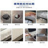 Kesaixin TS111 iron TS112 steel TS113 aluminum TS114 copper industrial casting ab glue metal repair agent TS406 corrosion-resistant coating/500g