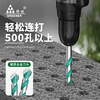 Green Forest Tile Drill Bit Concrete Cement Marble Impact Drill Bit Hand Electric Drill Alloy Overlord Drill 6+8+10mm