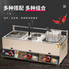 Pujies commercial gas fryer, gas liquefied gas fryer, noodle cooker, stall fryer, chicken chops and French fries fryer, thickened double pot, 2 frying baskets