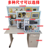 Electrician assembly PLC training table experimental table training mesh plate porous installation plate learning test competition 1200*750mm board + table