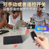 Zhuoqiang anti-recording equipment recording detection anti-recording monitoring detection portable anti-eavesdropping video portable guard artifact black ready to use
