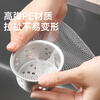 Meiya sink filter, 200 pieces, disposable floor drain, sewer, kitchen sink filter, vegetable basin drain net