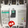 Earth leakage circuit breaker EW50EAG-3P AAG SAG RAG 30A 40A 50A 30mA 15A EW50EAG-3P