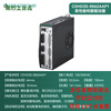 Yue Changsheng Gaochuang transmission servo drive motor controller 220V medium voltage CDHD2S-1D52A/0032A/4D52A CDHD2S-0062AAP1