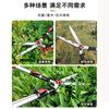 Gardening scissors, garden flower shears, pruning shears, lawn shears, hedge shears, powerful trimming branches, e standard straight blade