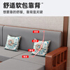 Qiuqi new Chinese style solid wood sofa all solid wood combination rural living room small apartment simple modern winter and summer dual-purpose furniture three people teak color 2 meters