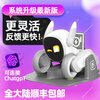 Intelligent robot electronic dog LOONA accompanying voice interactive programming face recognition portable and remote real-time monitoring LOONA rechargeable version (free Christmas gift + toy bag)