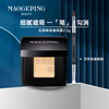 MAOGEPING Flawless Precision Concealer 2.5g Trial Size Trial Size-101 Flawless Precision Concealer Free T301