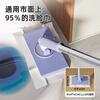 Happy Mom Flat Mop 16CM Extended Rod Face Towel Small Mop Lazy Bathroom Bathroom Hand-Washable Disposable Cloth