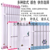 Radiator, household heat exchanger, bathroom floor heating, hot water exchanger for toilet, water storage type, over-water heating, instant heating type, 7063, instant heating type, total height/8 columns, can be used for bathing, 120mm