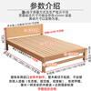 Mu Minglai solid wood bed children's bed beech single bed 1.2 meters boys and girls 1.5 meters small bed modern simple large bed A type log unpainted suitable for mattress 150cm*200cm
