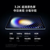 99% new Xiaomi (MI) new Xiaomi Mi Pad 7 11.2-inch tablet 3.2K ultra-clear screen Snapdragon Thermal OS 2 office student study 8+256G Qingshan Green