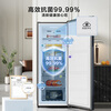 Hisense 200L vertical household freezer air-cooled frost-free first-class energy efficiency deep-freezing quick-freezing BD-200WVUT refrigerator