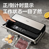 Deli large commercial large suction vacuum sealing machine vacuum packaging machine food plastic sealing fully automatic vacuum machine dry and wet LM891 free 2 vacuum rolls + 30 vacuum bags