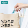 Robust Nasal Washing Salt Children's Adult Normal Saline Nasal Washing Device Special Nasal Clearing Sodium Chloride Independent 4.5g*120 Bags/Box