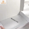 White airplane box wholesale express packaging box ins card material packaging box girl's heart special hard corrugated box white airplane box 20*13*3cm 30 pieces others