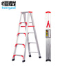 Constant load 3-meter aluminum alloy herringbone ladder reinforced thickened folding ladder engineering ladder folding ladder warehouse decoration ladder