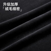Leitz 3*2 meters black flocked cloth live broadcast background cloth shooting photography solid color thickened light-absorbing cloth flannel product photo curtain keying cloth portrait photography soft light cloth