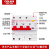Delixi three-phase three-wire leakage air switch high power CDB2 DZ47LE3P 80A 100A 125A 80A 3P