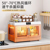 No Miyoupin tableware cabinet, storage cabinet, disinfection cupboard, kitchen tableware drying all-in-one machine, desktop dish drainer and storage rack
