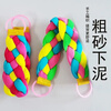 Twist braided bath towel, bath towel, bath towel, bath and back rub artifact, back rub without asking for help, coarse sand, lengthened bath towel, four pieces - pull back strip, coarse sand version, thickened - recommended