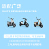 Puda electric vehicle rearview mirror universal electric vehicle reflector electric vehicle reversing mirror round rearview mirror with wrench