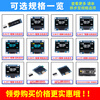 Green Shen 0.96-inch OLED display module 0.91 12864 screen 1.3-inch LCD screen 4/6/7-pin IIC/SPI 1.3-inch 7-pin white display