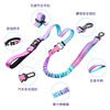 Slim pet dog explosion-proof traction rope telescopic pet dog walking rope Golden Retriever Labrador large dog explosion-proof elastic rope seven colors one size fits all