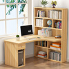 Slikai Desk Bookshelf Integrated Desk Bookcase Combination Corner Solid Wood Corner Student Study Desk Writing Desk L-shaped Computer Light Walnut Length 140 Bring the goods to your home