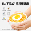 Woxiaoya instant noodles 65g*5 packs, high protein and low sodium instant noodles, can be mixed dry and not fried to enjoy zero recipes for babies.