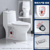 Wall row toilet household left and right drainage rear row horizontal row side row direct flush toilet anti-large diameter toilet large apartment right drainage free sewage pipe other/other