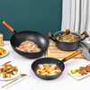 Debo Debo set pot, wok, cooking pot, milk pot three-piece set, non-stick pot set