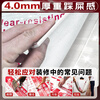 Big seaside decoration floor protective film thickened 4mm ceramic tile floor tile floor film thickened protective pad disposable floor covering huge thick five-layer bright film alloy 4.0mm red 100 square meters + 200 meters special tape + cutter