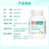 Bio Island Bio Island Australian children and infants DHA seaweed oil eye protection capsules infant DHA seaweed oil 60 capsules * 1 bottle