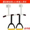 Huijashi pull-up device home horizontal bar indoor wall-mounted thickened punching boom hanging top-mounted fixed fitness single bar white adjustable