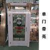 Qinkai stainless steel door with window protection single door with bright entry door stainless steel interior door light-transmitting rust-proof single door anti-theft door ordinary stainless steel customized according to size