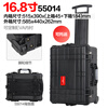 TANKSTORM tool box equipment safety box thickened tool box equipment shock-proof box drone protective box waterproof and moisture-proof box AX55014 trolley case