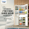 Panasonic 510L 60cm ultra-thin fully embedded automatic ice making silver ion antibacterial cross four-door household frost-free inverter refrigerator NR-TD51CTA-W Spring Snow White