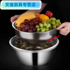 Yi left and right stainless steel rice drain basket dishwashing basin stainless steel fruit washing basket living room household basket combination 28 points 5 pairs of ear baskets + 30 solid basins