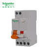 Schneider air switch with leakage protection EA9R series MGNEA9C45-C20A/1P+N 30MA A-type air switch main gate leakage protection switch MGNEA9C45C2030CA
