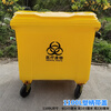Medical liter 1100 yellow trash can garbage transfer truck hospital garbage truck outdoor pedal waste dirt yellow thickened imported material 1100L plastic handle with cover
