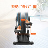 Shuhua Elliptical Machine A5-E Gym Commercial Home Elliptical Machine Cross Training Machine Space Walking Machine B5101E SH-B5101E-Y1 (A5-E)